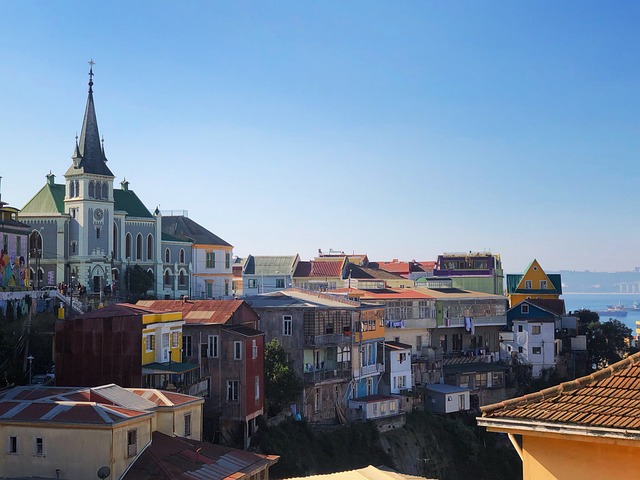 La ciudad de Valparaíso, en Chile, está rodeada de 45 cerros
